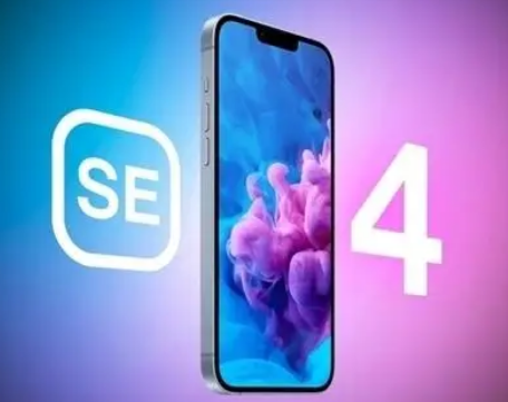杭州苹果SE屏幕维修分享小屏iPhoneSE4值得买吗 