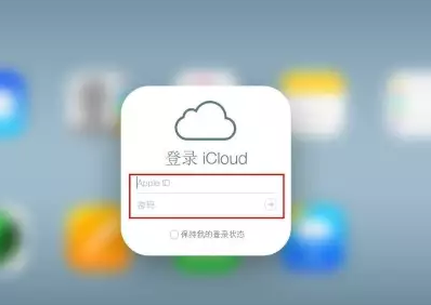 杭州iPhone维修网点分享如何找回丢失的iPhone 