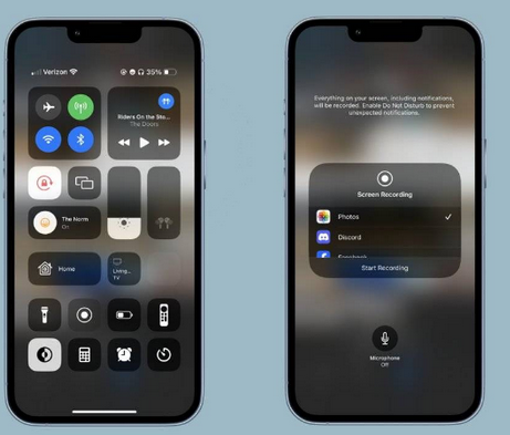 杭州苹果15维修分享iPhone15录制屏幕时如何录制音频 
