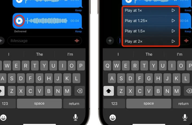杭州苹果15维修中心分享iPhone15如何调整音频消息速度 