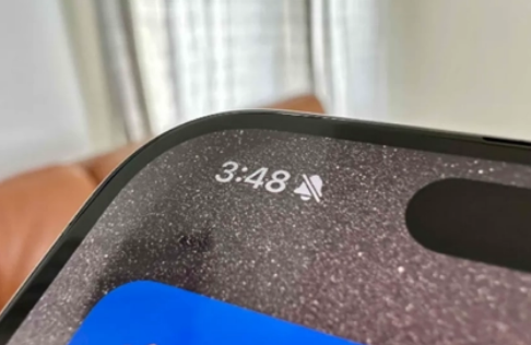 杭州苹果15pro维修站分享如何隐藏iPhone15Pro上静音铃声图标 