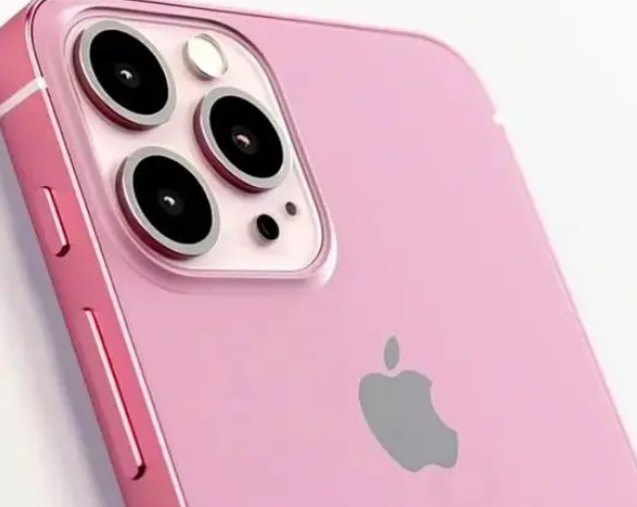 杭州苹果15服务网点分享iPhone15如何关闭闪光 