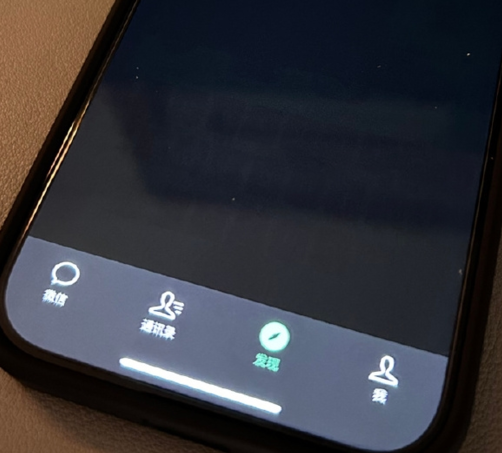 杭州苹果换屏维修店分享iPhone15Pro换屏费用贵吗 