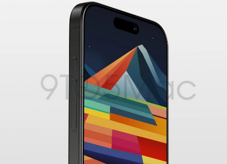 杭州苹果15pro维修分享iPhone15Pro静音开关真的会取消吗 