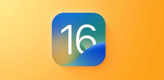 杭州苹果服务网点分享iOS 16.2正式版将有哪些新功能? 