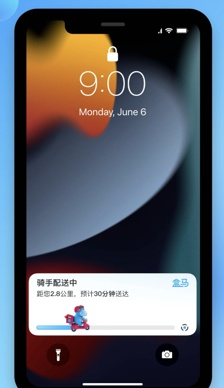 杭州苹果手机维修分享iOS 16.1 正式版已发布，哪些应用支持“实时活动”功能 