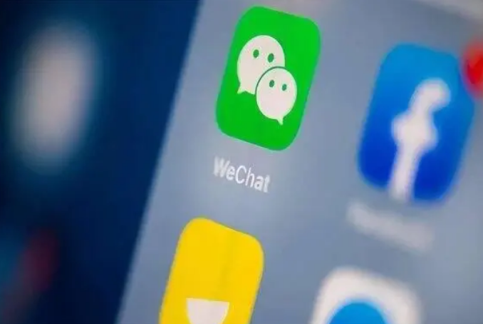 杭州苹果手机维修分享苹果批准iPhone 16微信程序更新 