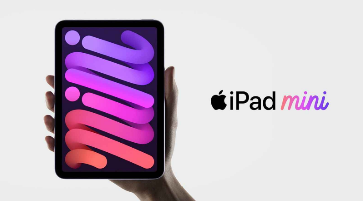 杭州苹果手机维修分享新的iPad mini将在10月份的另一场苹果发布会上“准备好” 