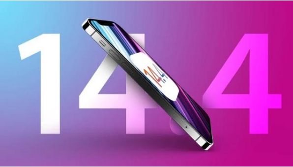 杭州苹果手机维修分享升级iOS 14.5后还能降级吗 