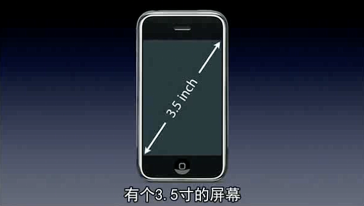 杭州苹果手机维修分享iPhone 12 mini 值得购买吗 