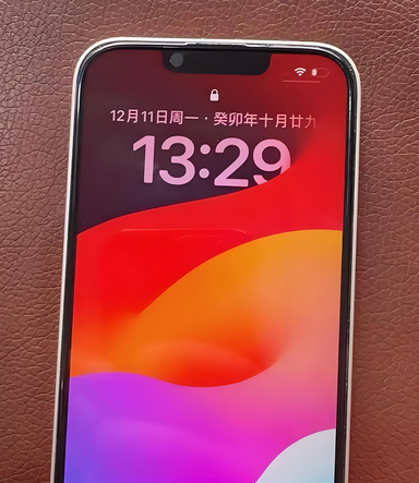 杭州苹果14服务站分享苹果14过热自动关机怎么办 